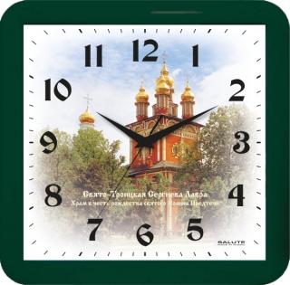 Салют П - А3.1 - 352