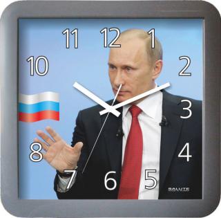 Салют П - А5 - 439