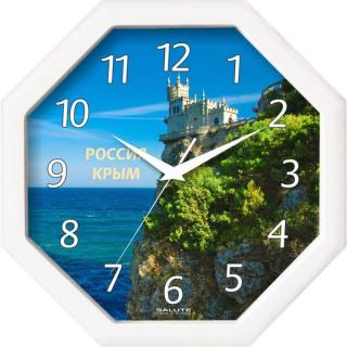 Салют П - В7 - 155