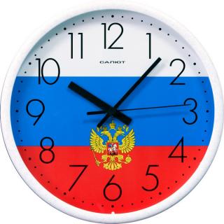 Салют П - 2Б8 - 185