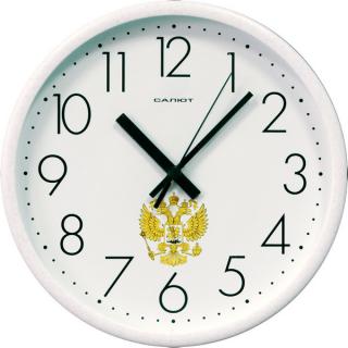 Салют П - 2Б8 - 186