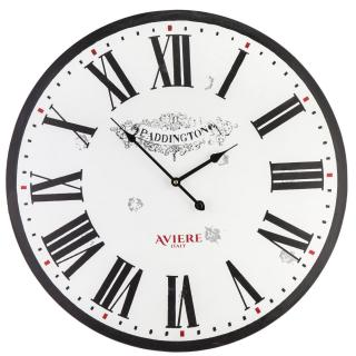 Aviere 25570