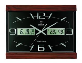 Power PWM521BLKS