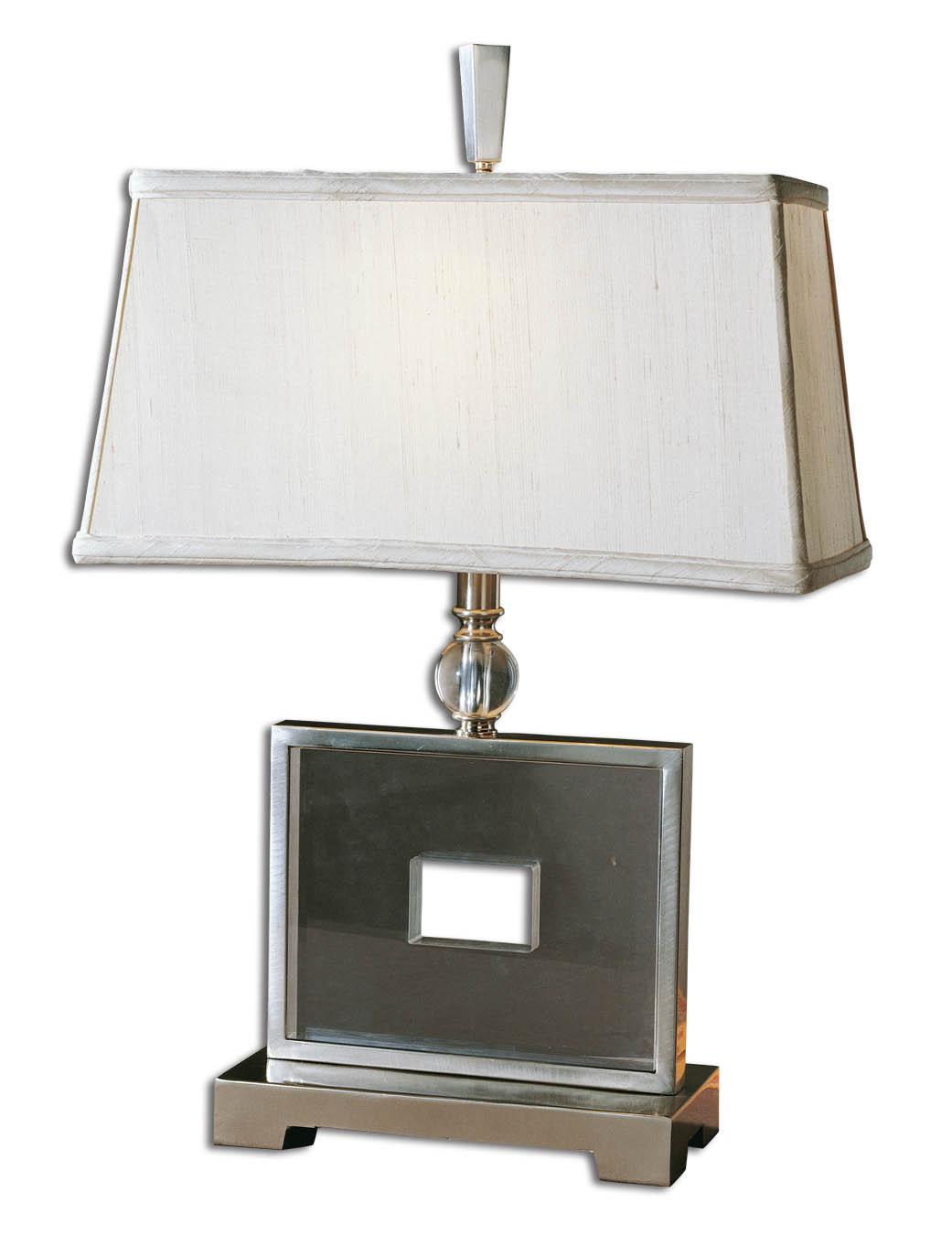 Uttermost 26656 Perry - фото 1