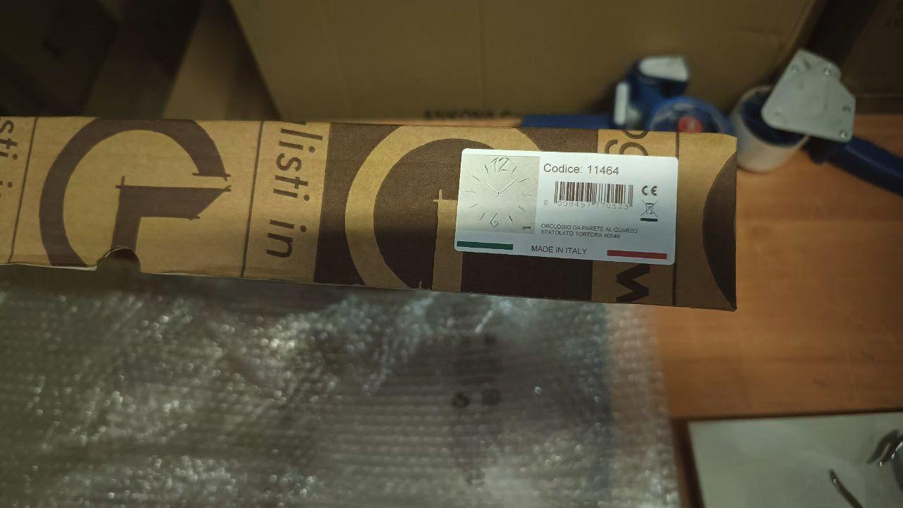 Lowell 11464 (с дефектом) - фото 9