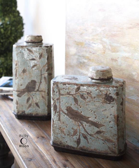 Uttermost 19547 Freya, Containers, S/2 - фото 1