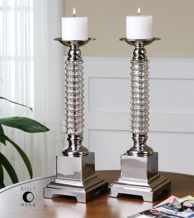 Uttermost 19840 Ardex, Candleholders, S/2 - фото 1
