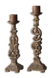 Uttermost 19218 Gia, S/2