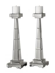Uttermost 19597 Alanna, S/2