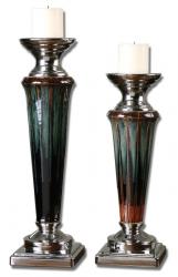Uttermost 19758 Pask, S/2