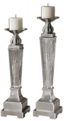 Uttermost 19769 Canino, S/2