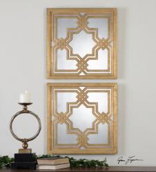 Uttermost 13865 Piazzale Squares, S/2